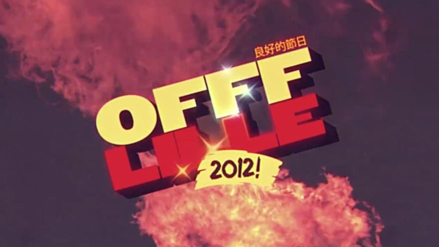 Off Lille animation